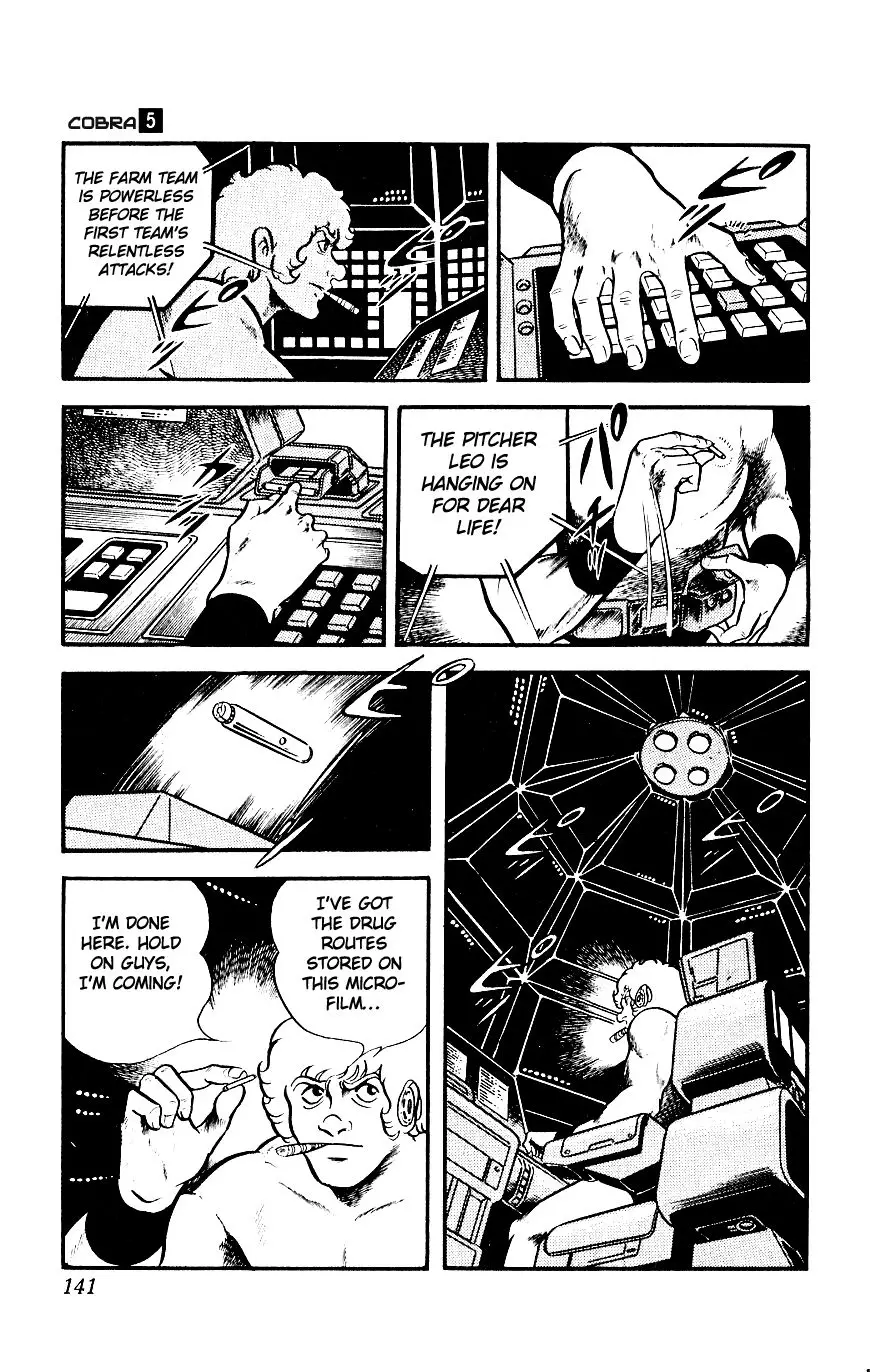 Space Adventure Cobra - 8 page 60-6f597f4d