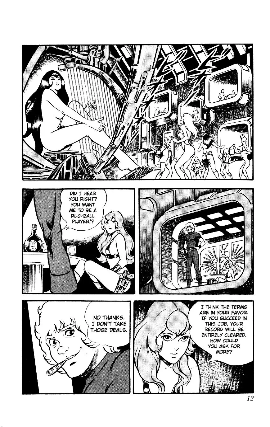 Space Adventure Cobra - 8 page 7-90be11d7