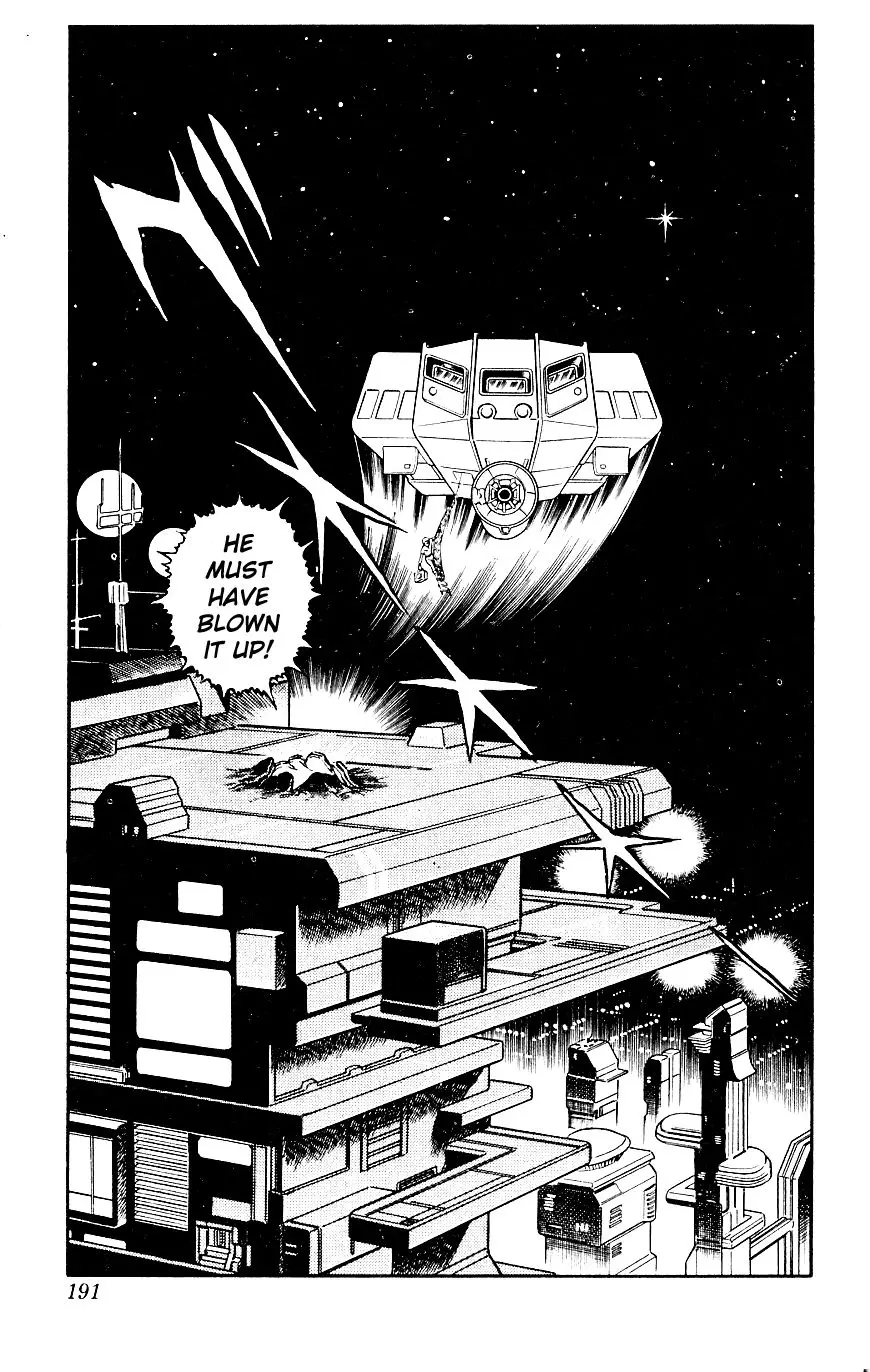 Space Adventure Cobra - 8 page 84-1de5c33c