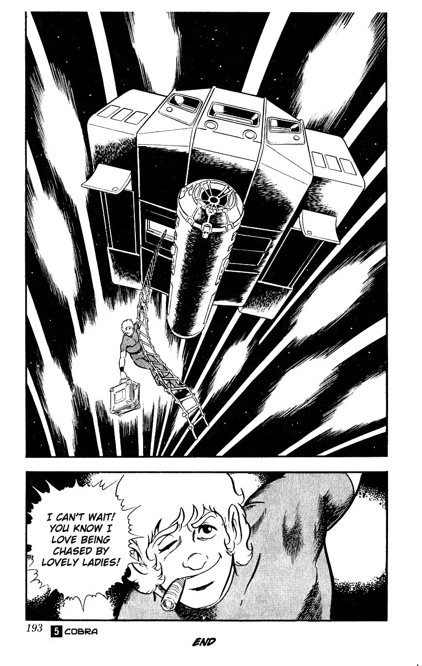 Space Adventure Cobra - 8 page 86-9c3f6cad