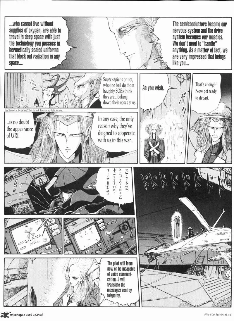 Five Star Monogatari - 11 page 55-f1ff3cb0