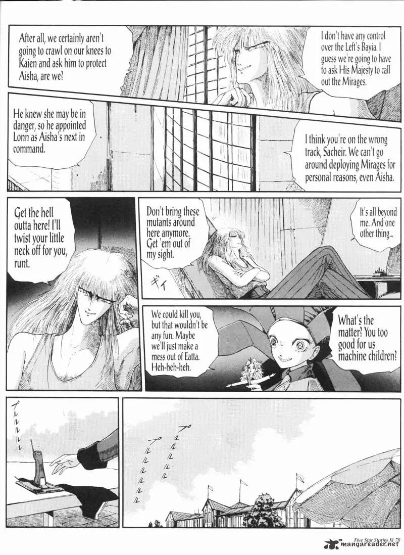 Five Star Monogatari - 11 page 79-b7e3ba1d