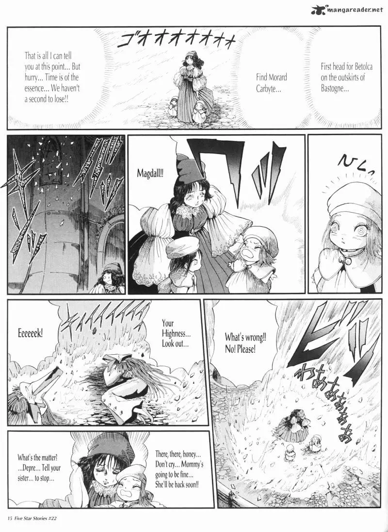 Five Star Monogatari - 22 page 16-e213d455