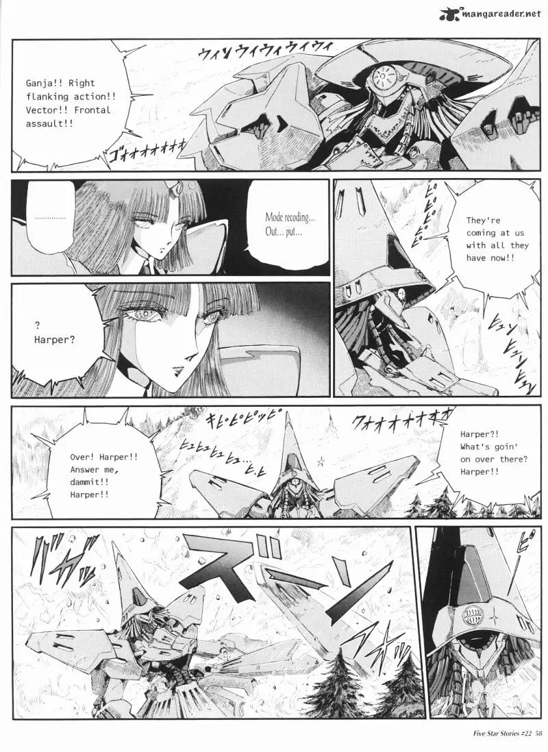 Five Star Monogatari - 22 page 59-dd3df797