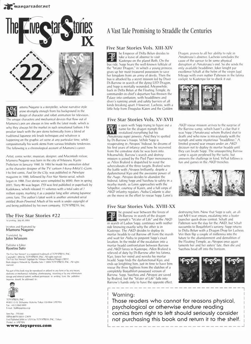 Five Star Monogatari - 22 page 81-b41c3e72