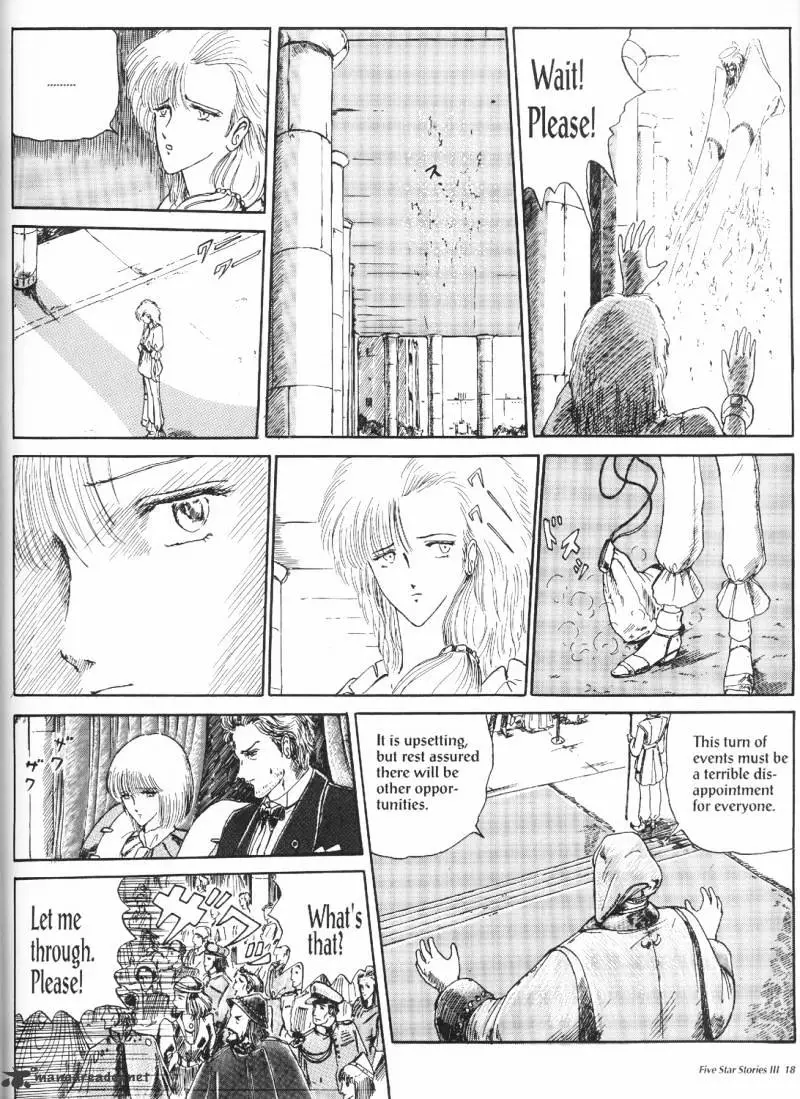 Five Star Monogatari - 3 page 20-bbdf62d4