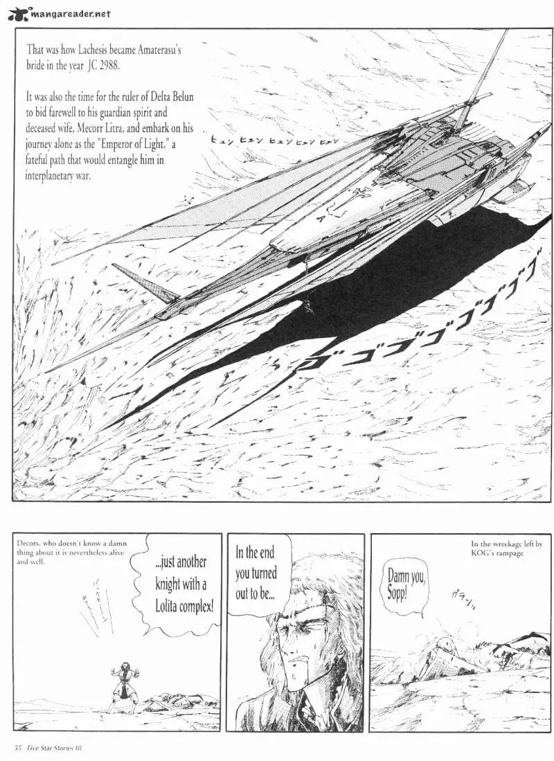 Five Star Monogatari - 3 page 57-8f8d0dc8