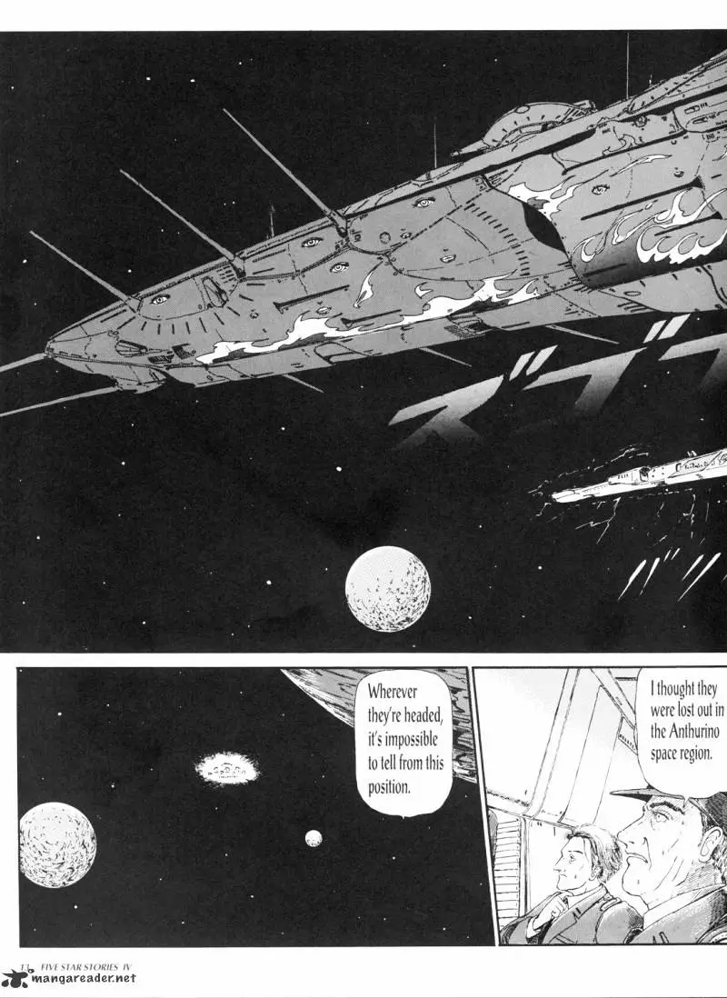 Five Star Monogatari - 4 page 15-90014b76