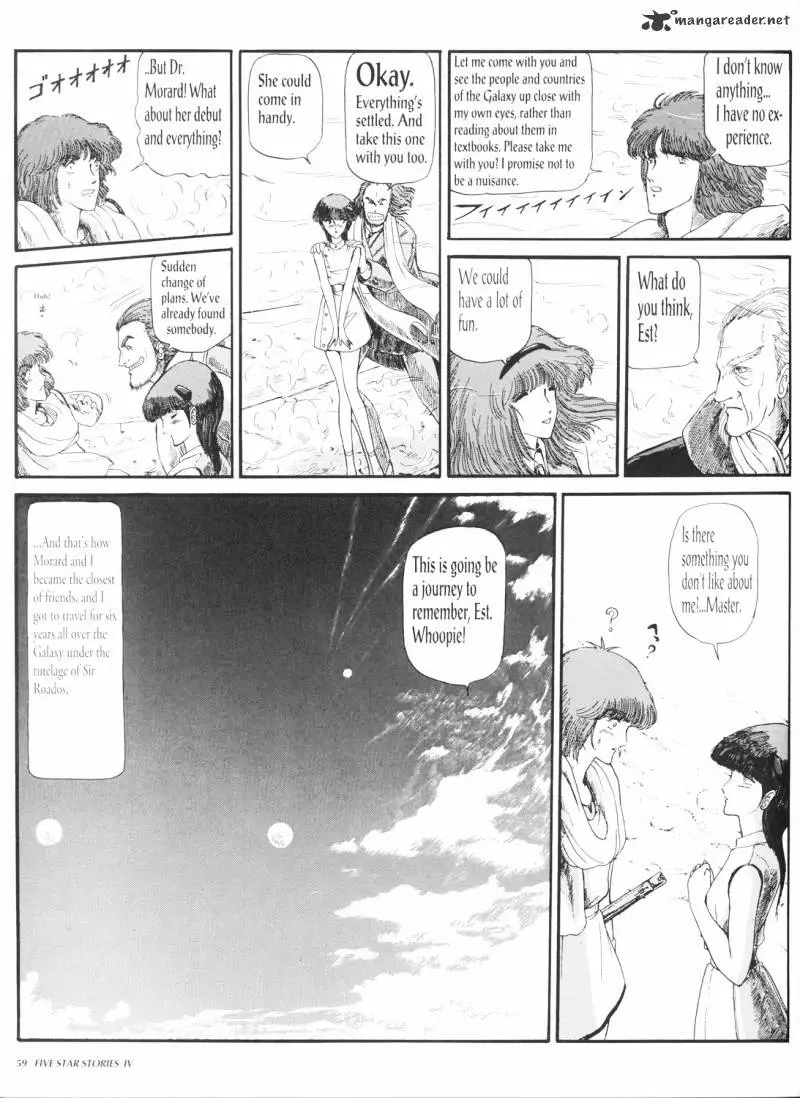 Five Star Monogatari - 4 page 61-1f79ea9c