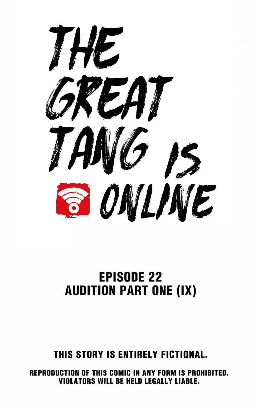 The Great Tang Is Online - 100 page 1-e418804a