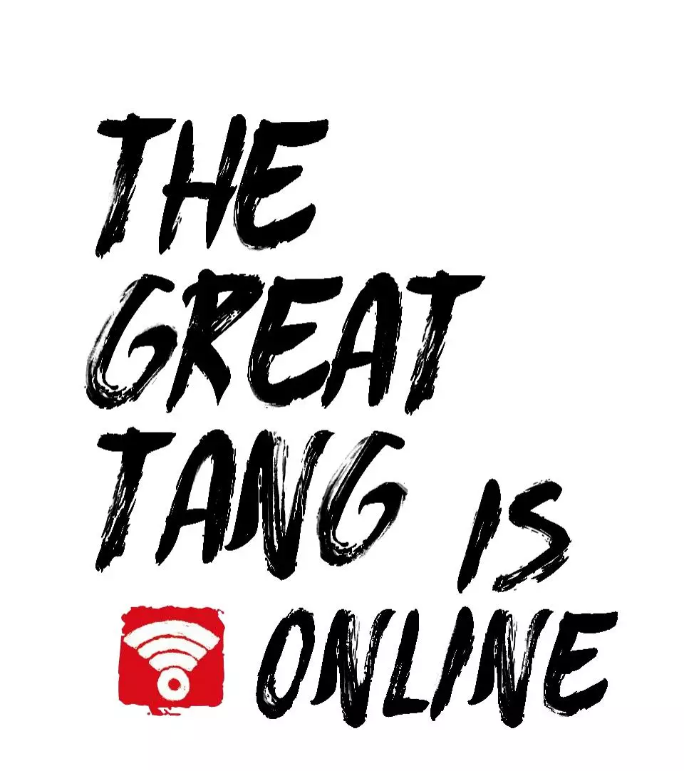 The Great Tang Is Online - 12 page 1-d18aa56e