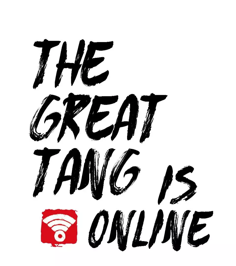 The Great Tang Is Online - 2 page 1-6623836f