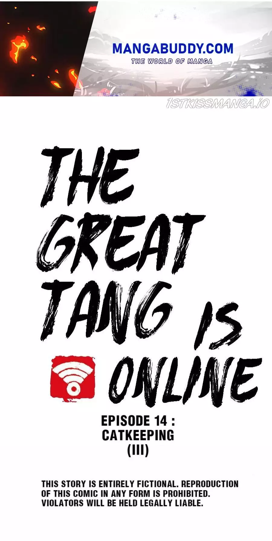 The Great Tang Is Online - 43 page 1-1e6fcc78