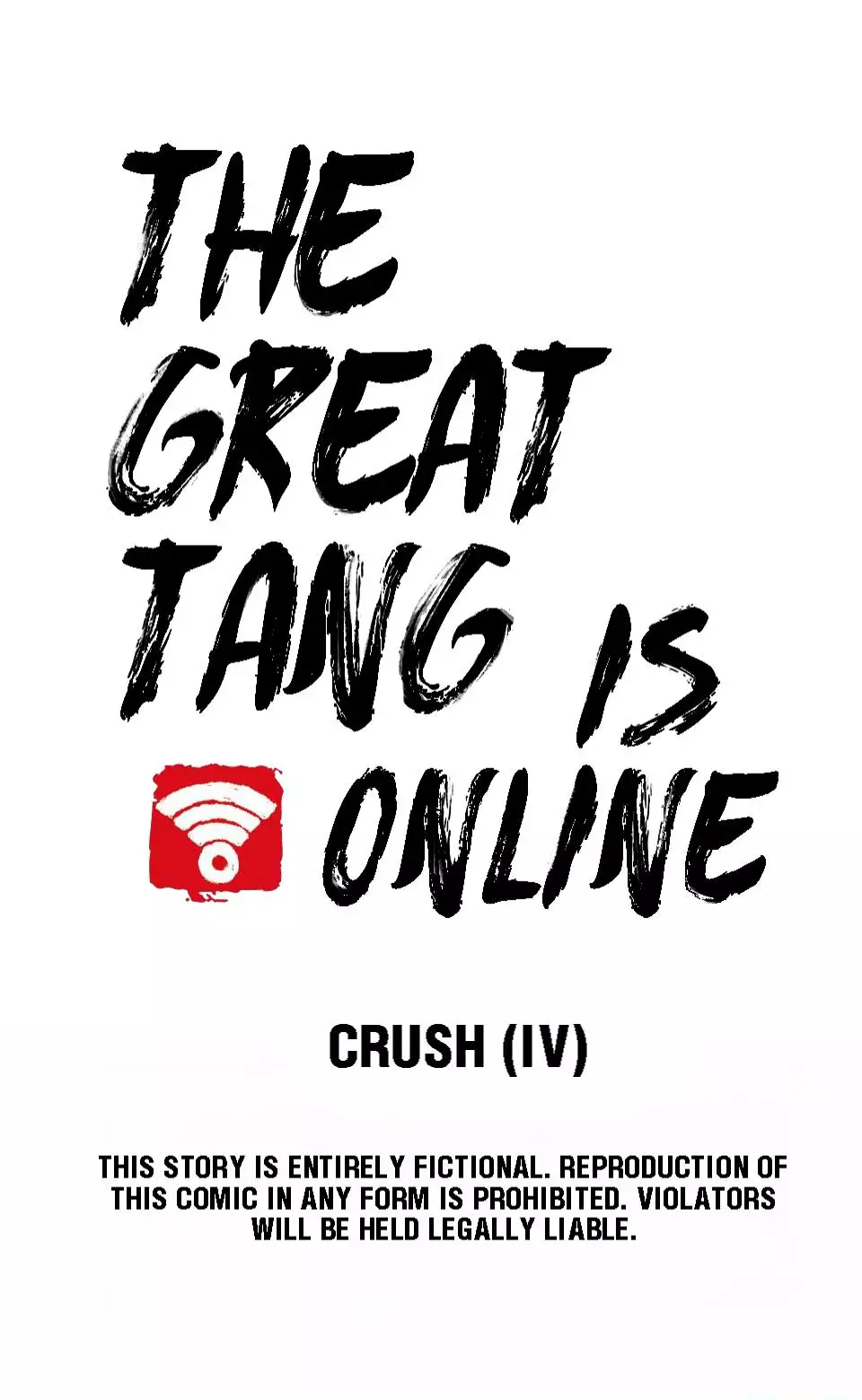 The Great Tang Is Online - 58 page 1-09dcf1b7