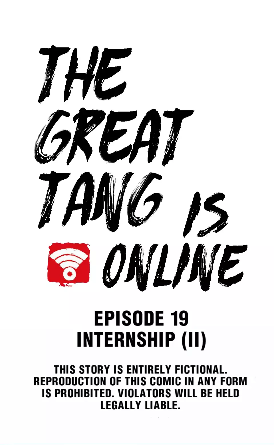 The Great Tang Is Online - 75 page 1-e022d321