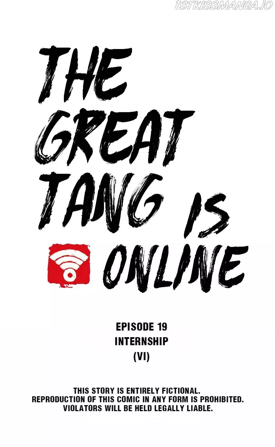 The Great Tang Is Online - 79 page 1-01d037ac