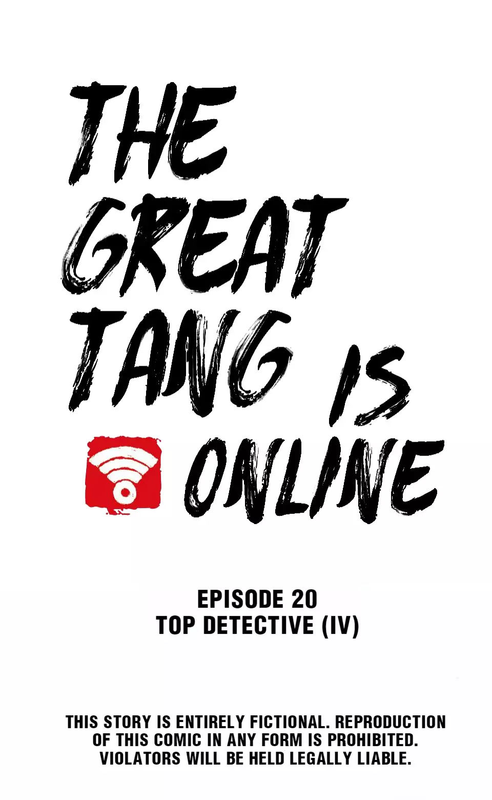 The Great Tang Is Online - 83 page 1-f59d59d0