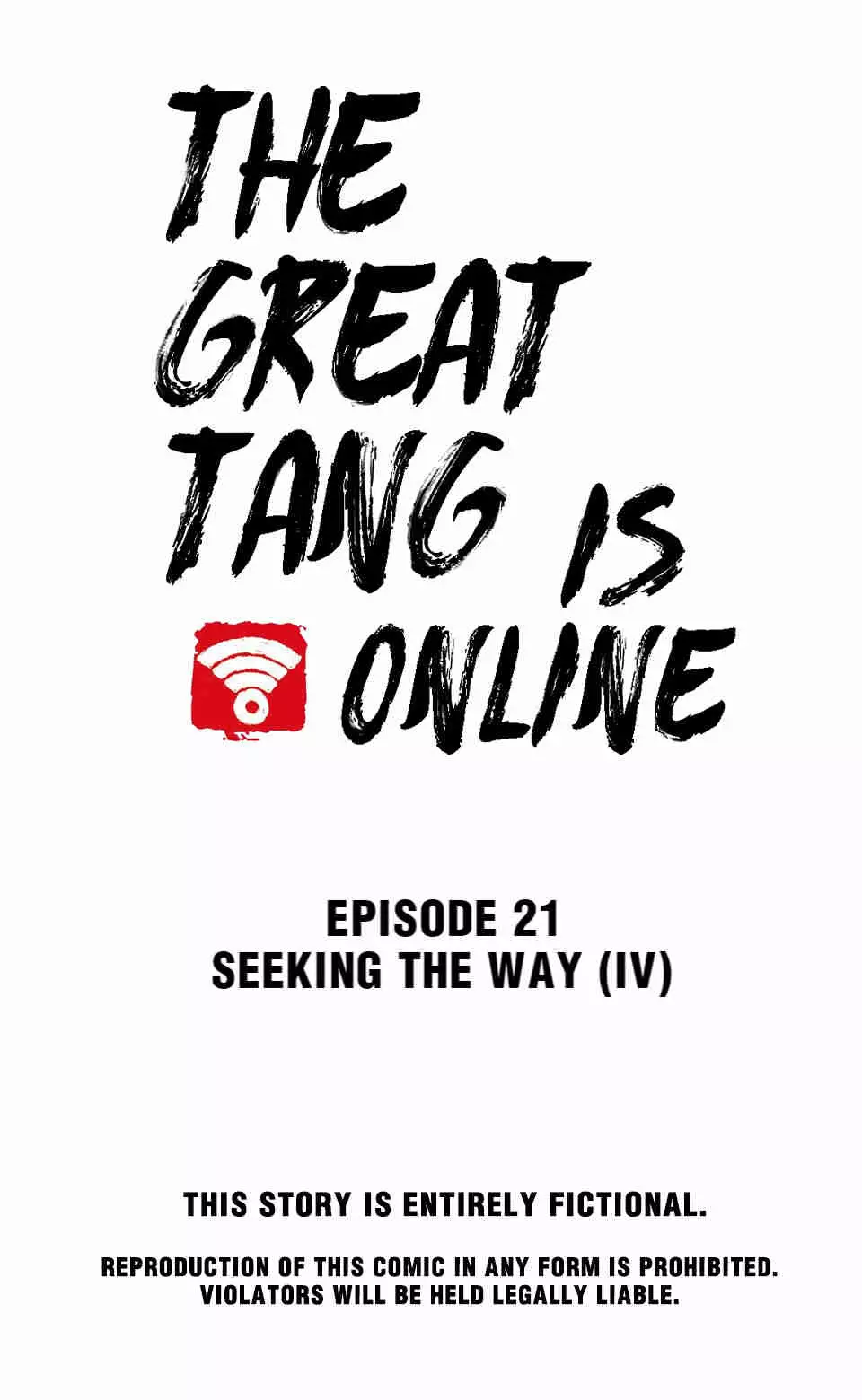 The Great Tang Is Online - 87 page 1-8fe25e2e