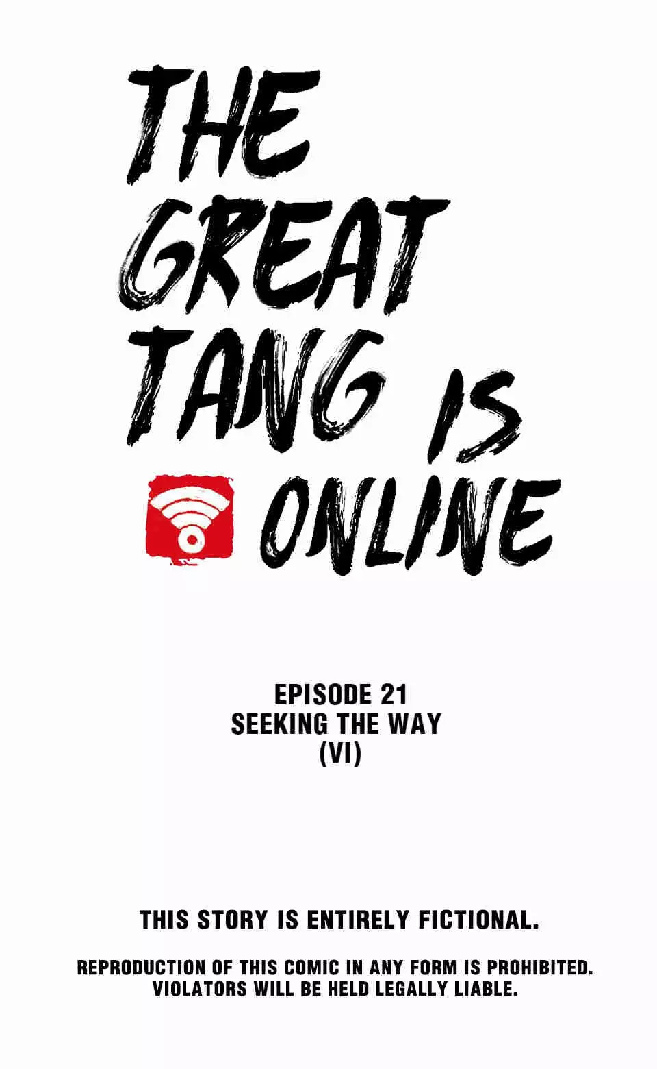 The Great Tang Is Online - 89 page 1-20f1cfa5