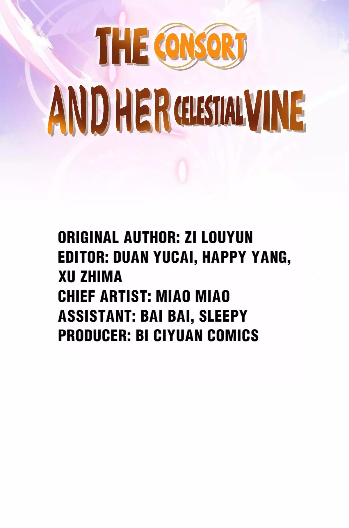 The Consort And Her Celestial Vine - 90 page 2-5c1e159c