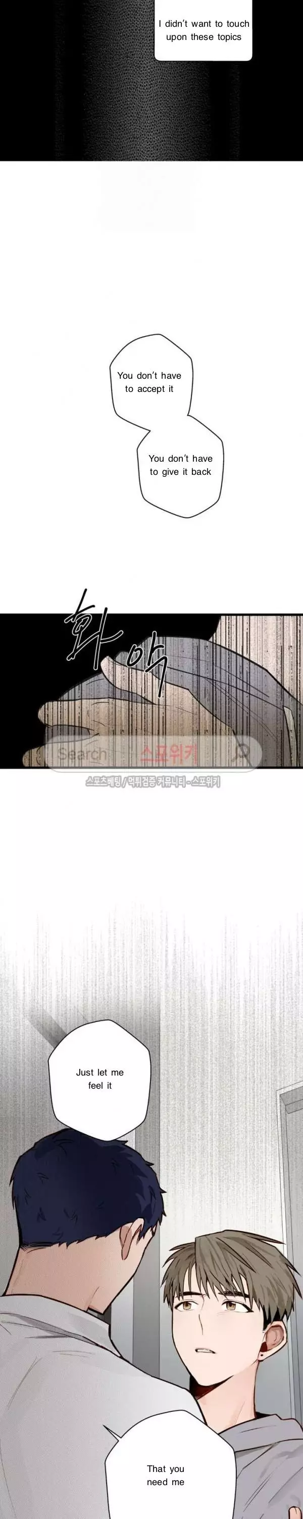 Sunbae That I Love - 10 page 15-ab5a5989