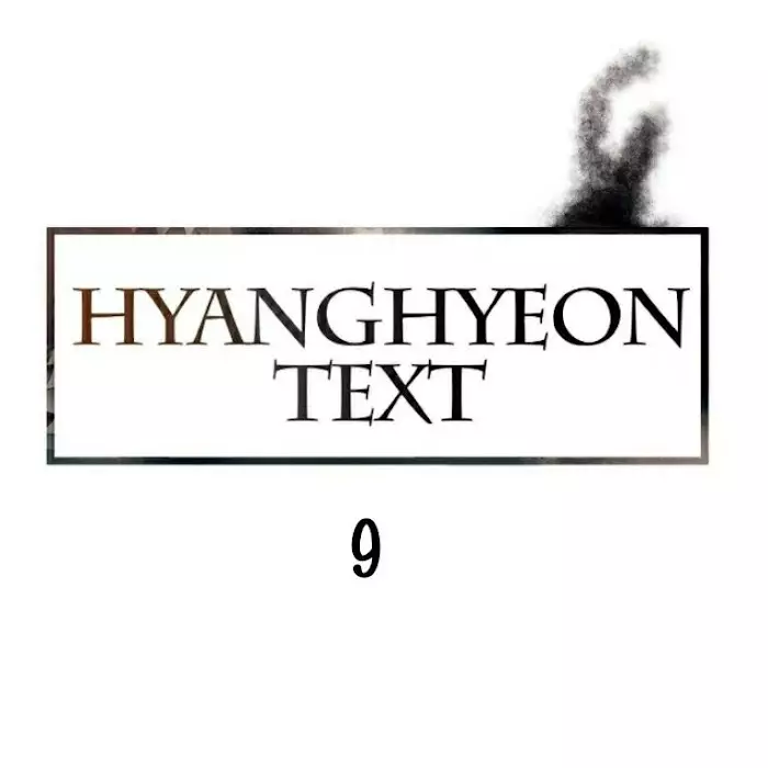 Hwanghyeon Text - 9 page 7-ec3e49b1