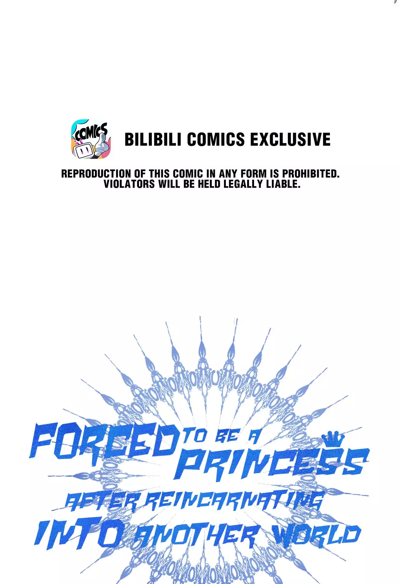 Forced To Be A Princess After Reincarnating In Another World - 57 page 2-7e3f0173