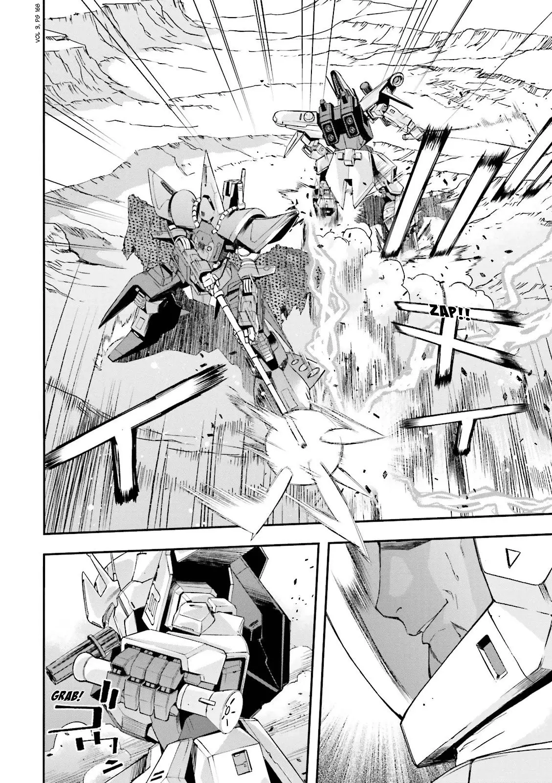 Kidou Senshi Gundam U.c. 0094 - Across The Sky - 12 page 11-31609f77