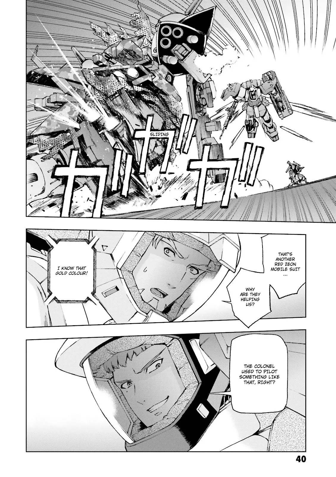 Kidou Senshi Gundam U.c. 0094 - Across The Sky - 13 page 40-21a69795
