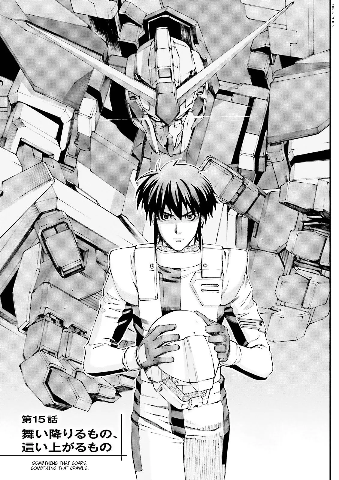 Kidou Senshi Gundam U.c. 0094 - Across The Sky - 15 page 1-44d3cac6