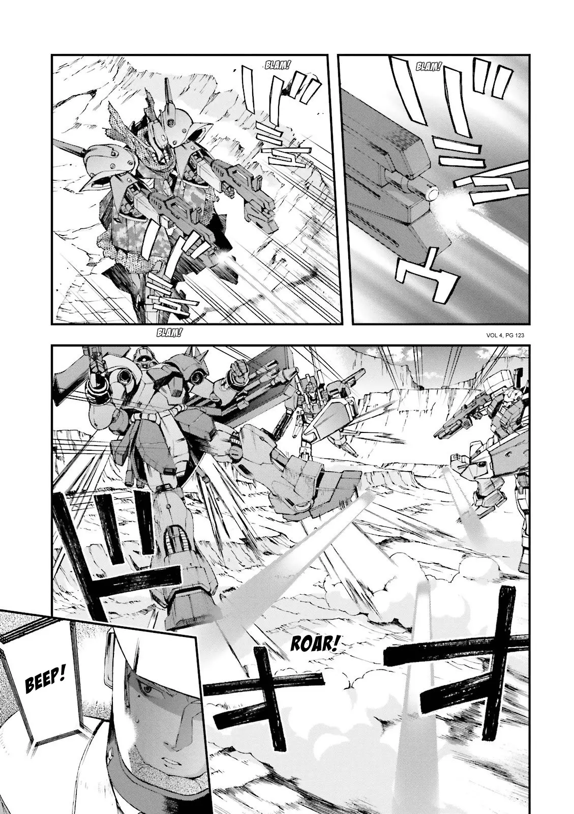 Kidou Senshi Gundam U.c. 0094 - Across The Sky - 15 page 21-2d303ac8
