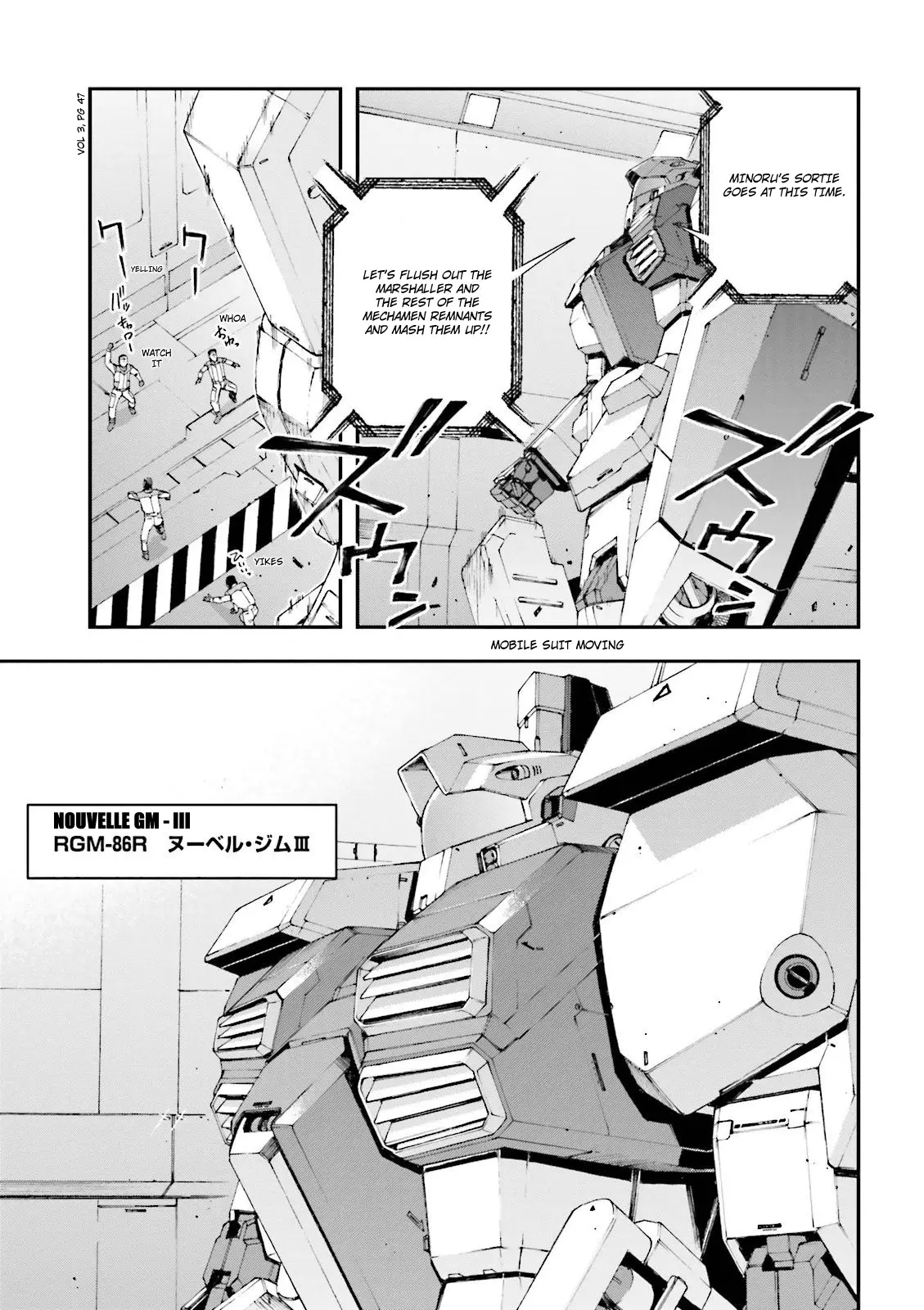 Kidou Senshi Gundam U.c. 0094 - Across The Sky - 9 page 15-73a39df8