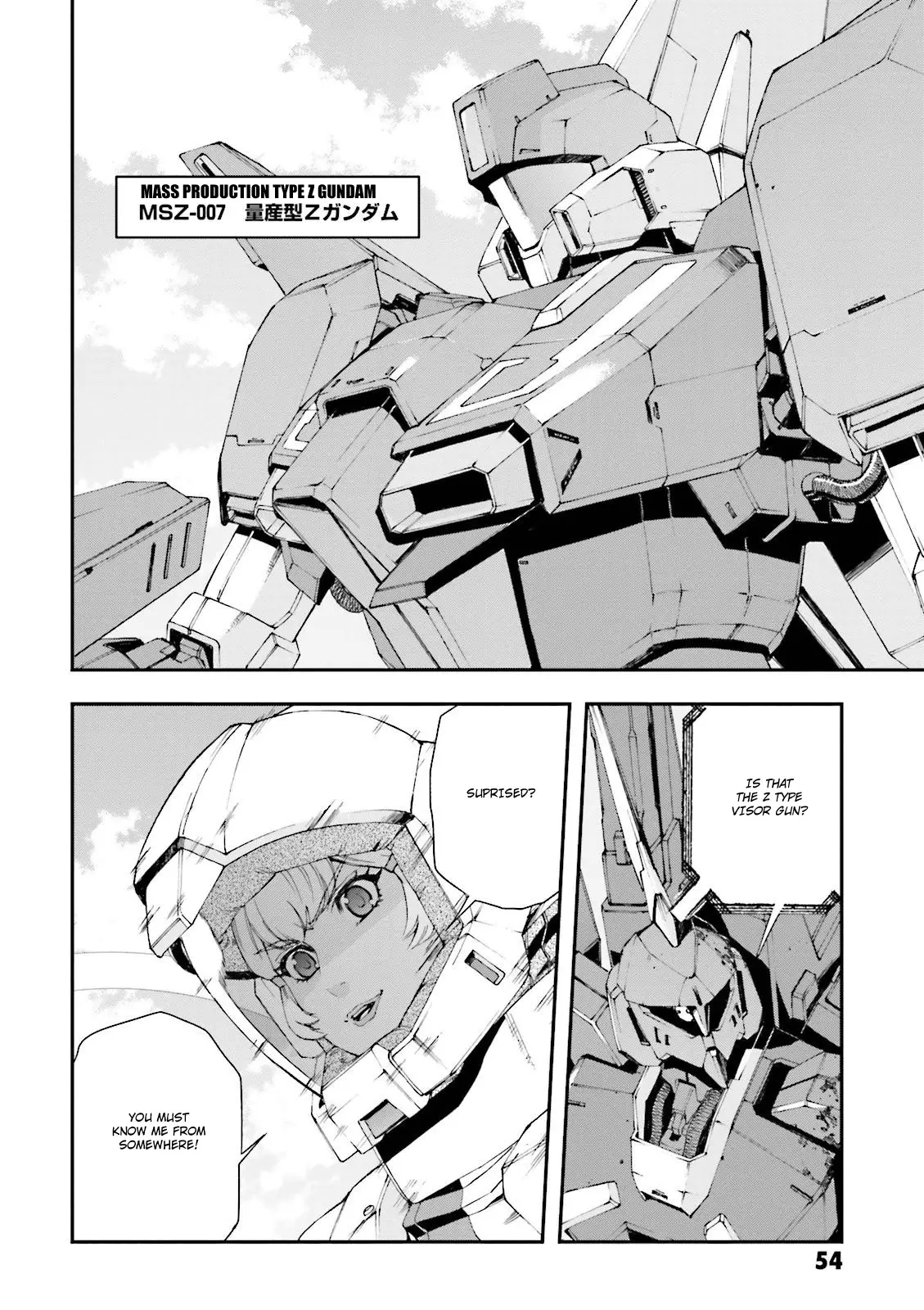 Kidou Senshi Gundam U.c. 0094 - Across The Sky - 9 page 22-d8572ef8