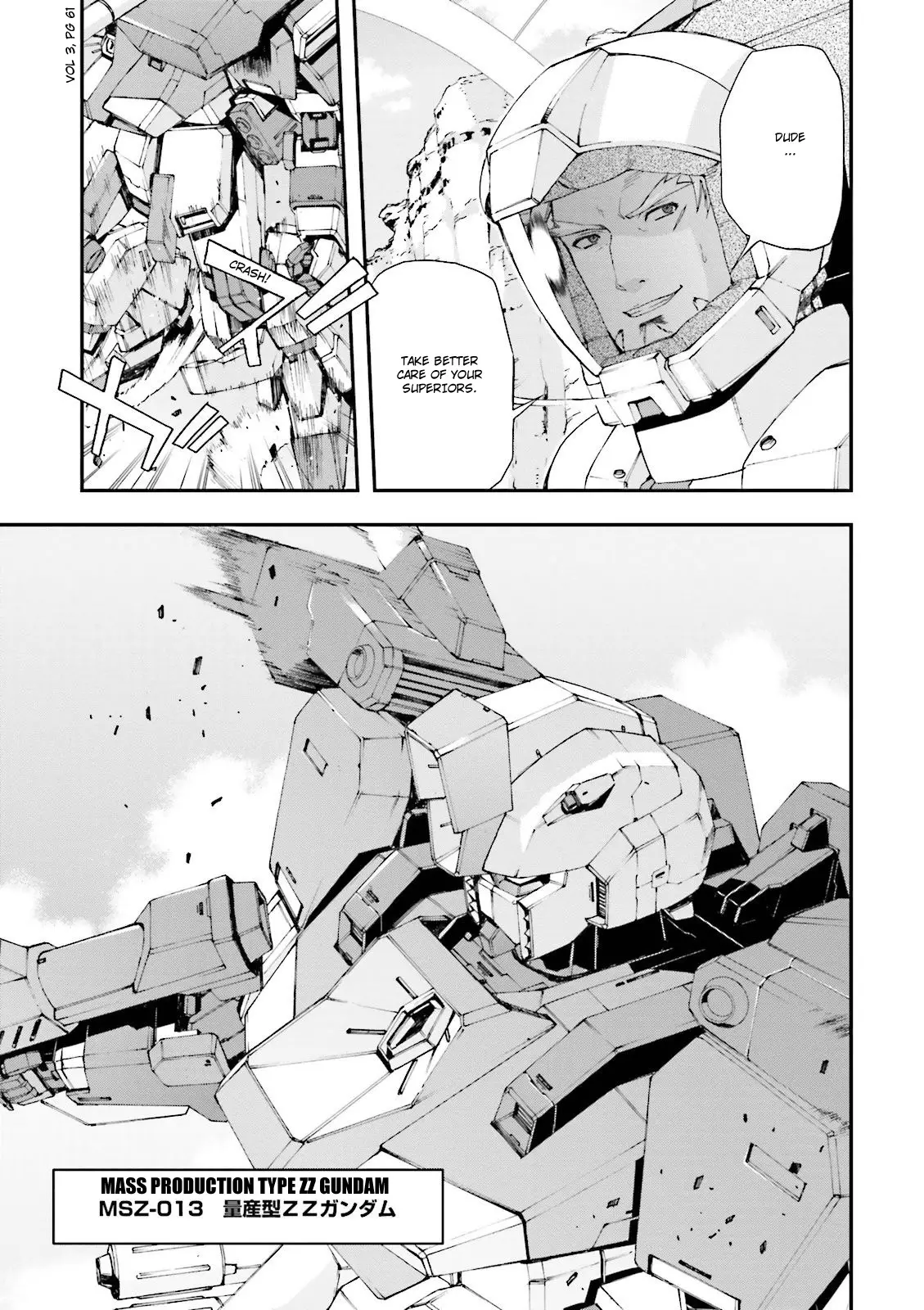Kidou Senshi Gundam U.c. 0094 - Across The Sky - 9 page 29-11cc30f6