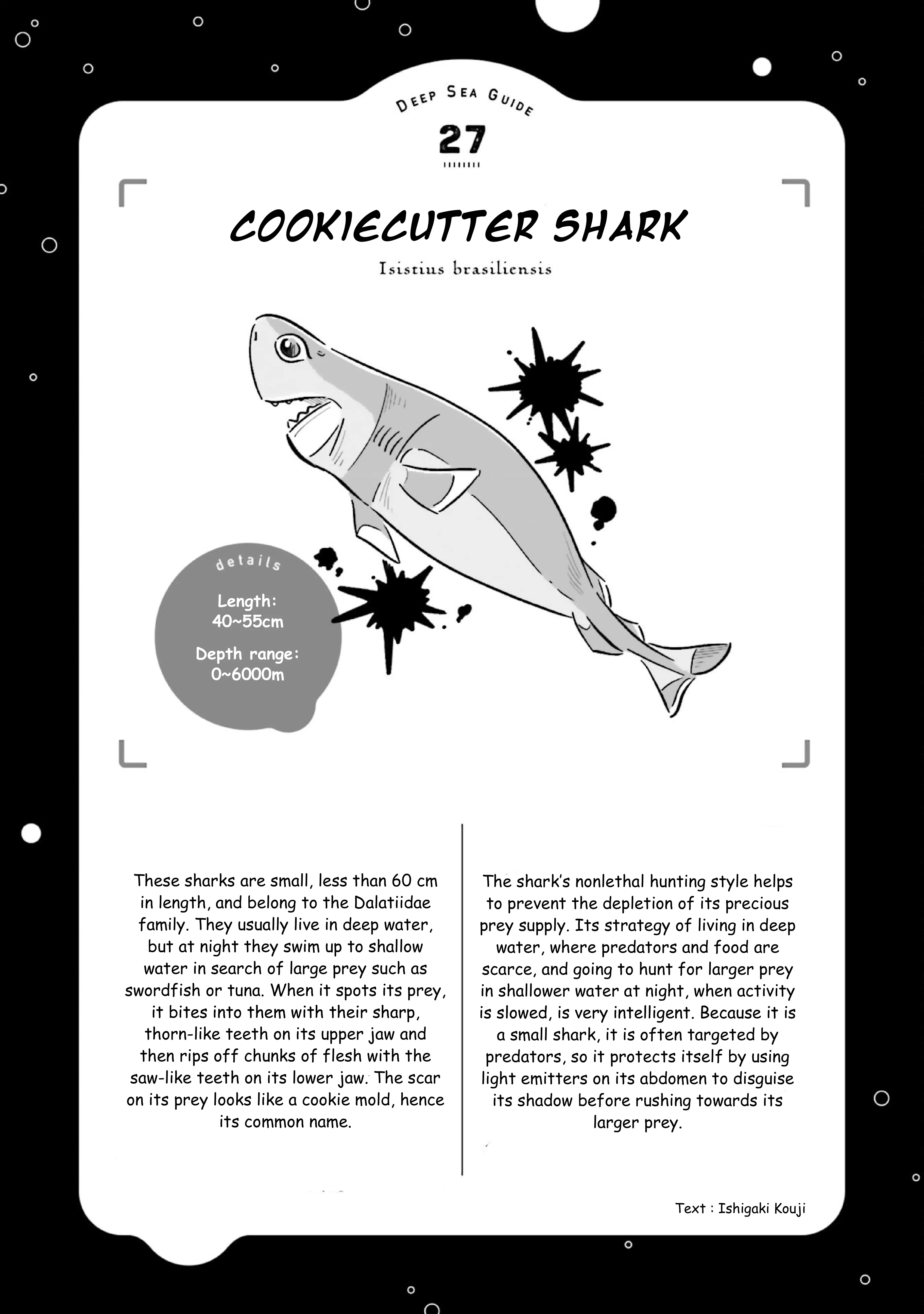 Deep Sea Aquarium Magmell - 33 page 25-5e727b9d
