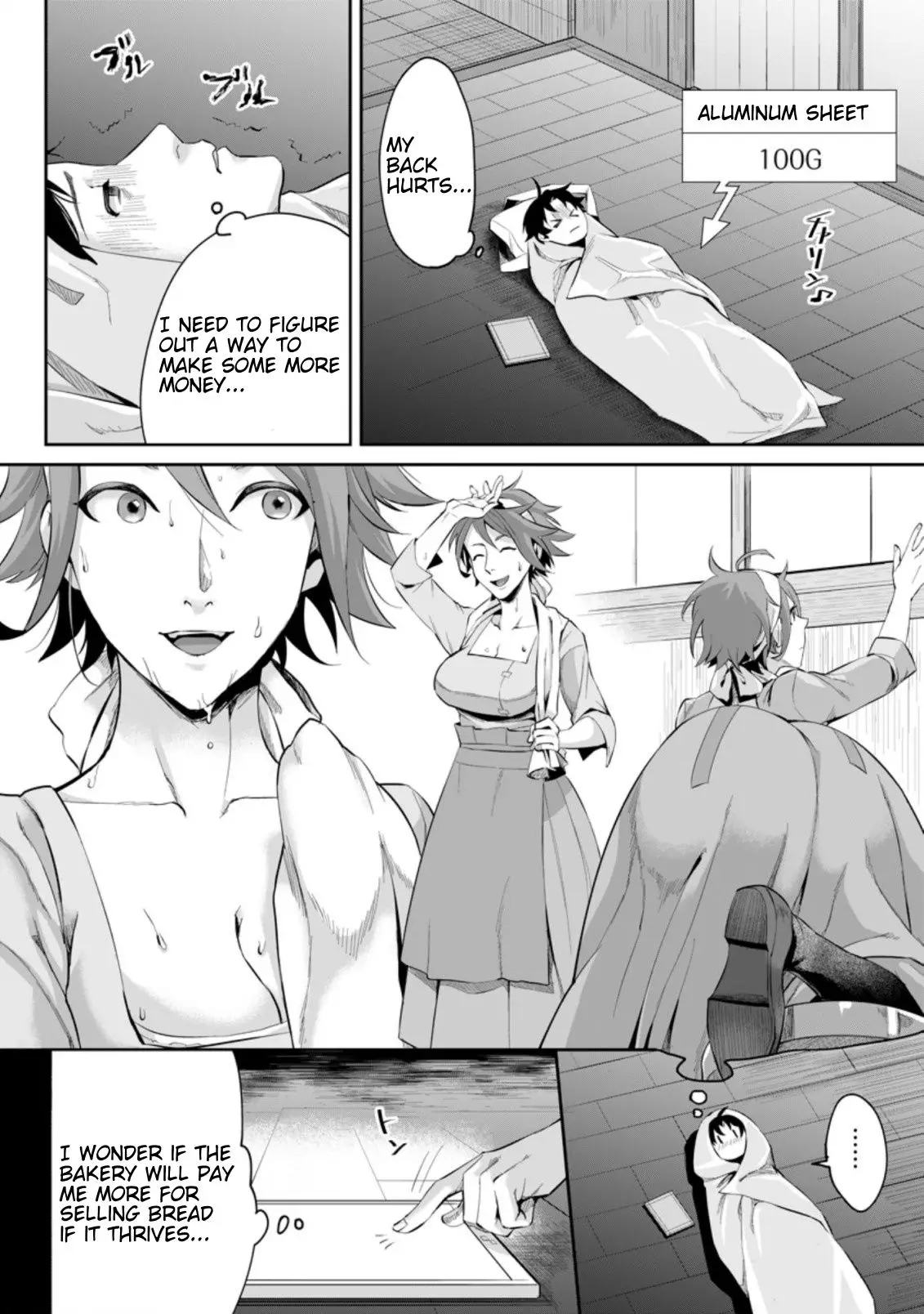 It Seems That I Was Reincarnated Into The World Of A School Otome Game, But I Was A Background Male Student With Cheats. - 1.2 page 7-499d8a5e