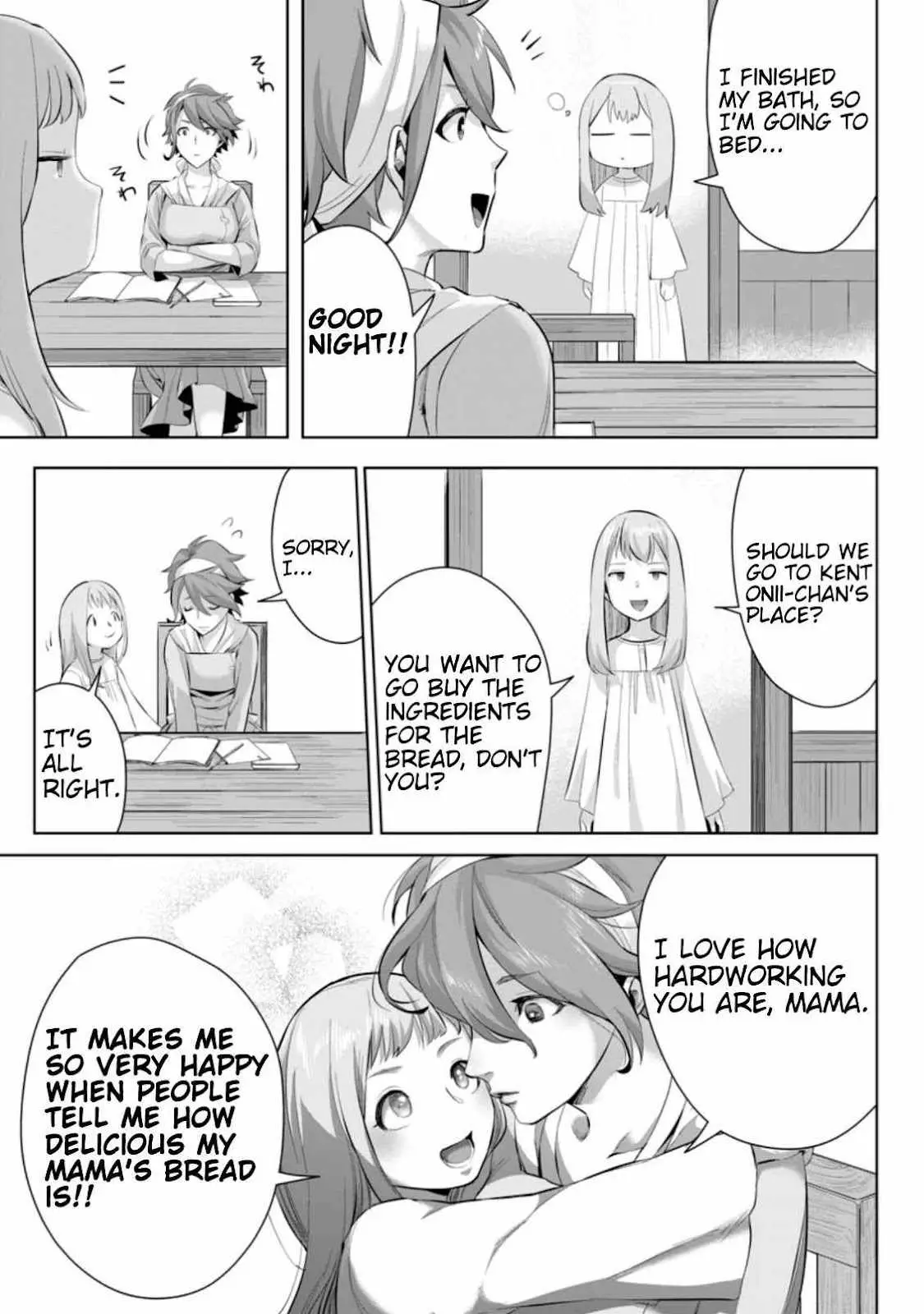 It Seems That I Was Reincarnated Into The World Of A School Otome Game, But I Was A Background Male Student With Cheats. - 4.2 page 8-9af9228d