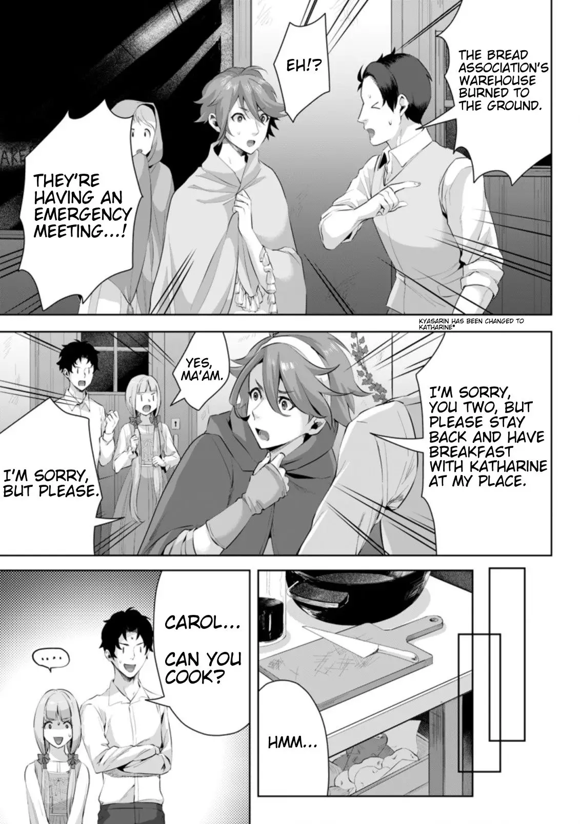 It Seems That I Was Reincarnated Into The World Of A School Otome Game, But I Was A Background Male Student With Cheats. - 5.1 page 4-9e2d62a7
