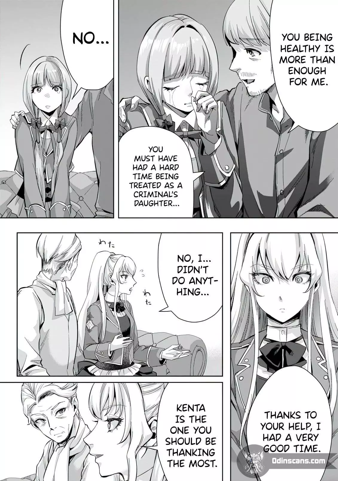It Seems That I Was Reincarnated Into The World Of A School Otome Game, But I Was A Background Male Student With Cheats. - 9.1 page 9-e38af960