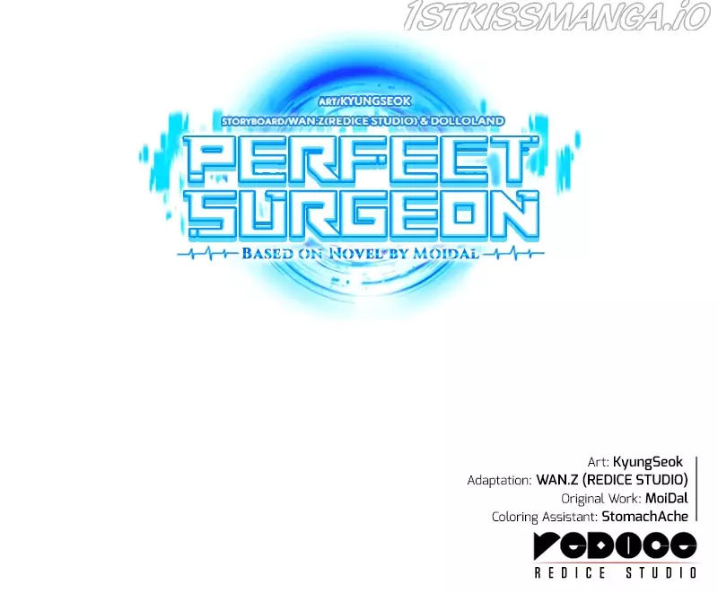 Perfect Surgeon - 49 page 13-7cdeb1ec