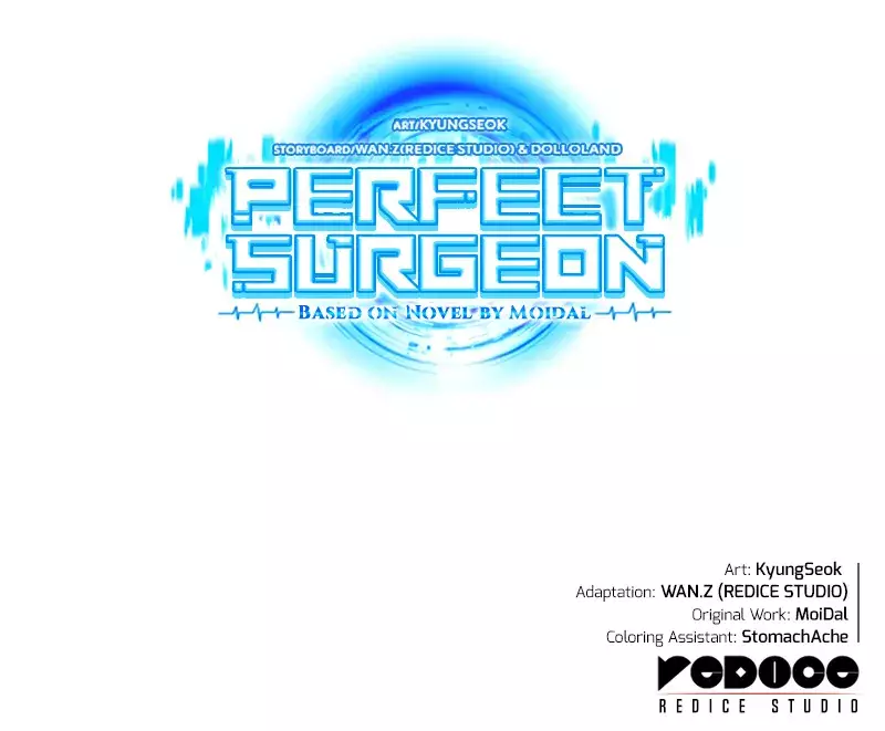 Perfect Surgeon - 75 page 23-65d65d06