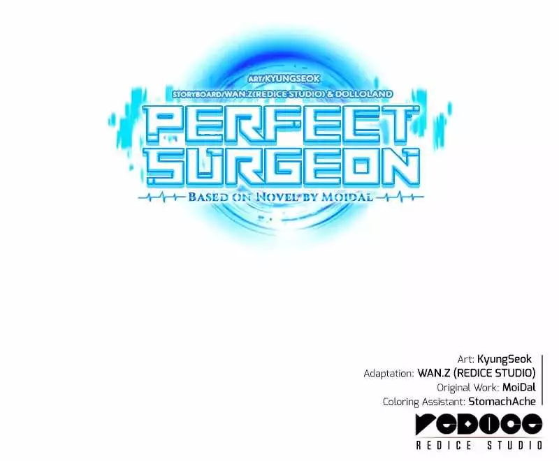 Perfect Surgeon - 80 page 25-a8713251