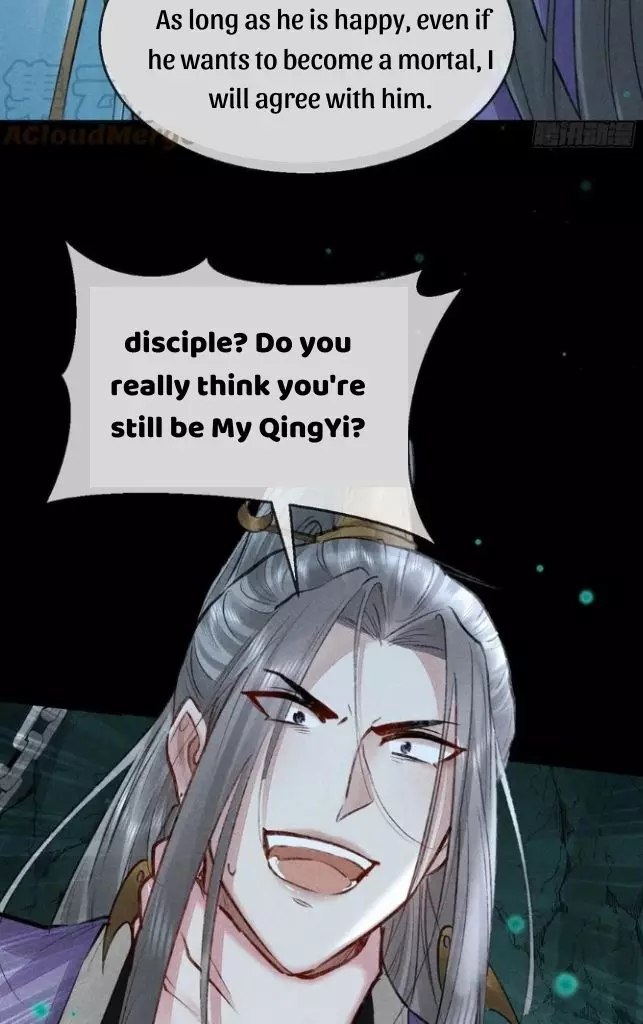My Disciple Became A Demon - 78 page 7-b57a9df0