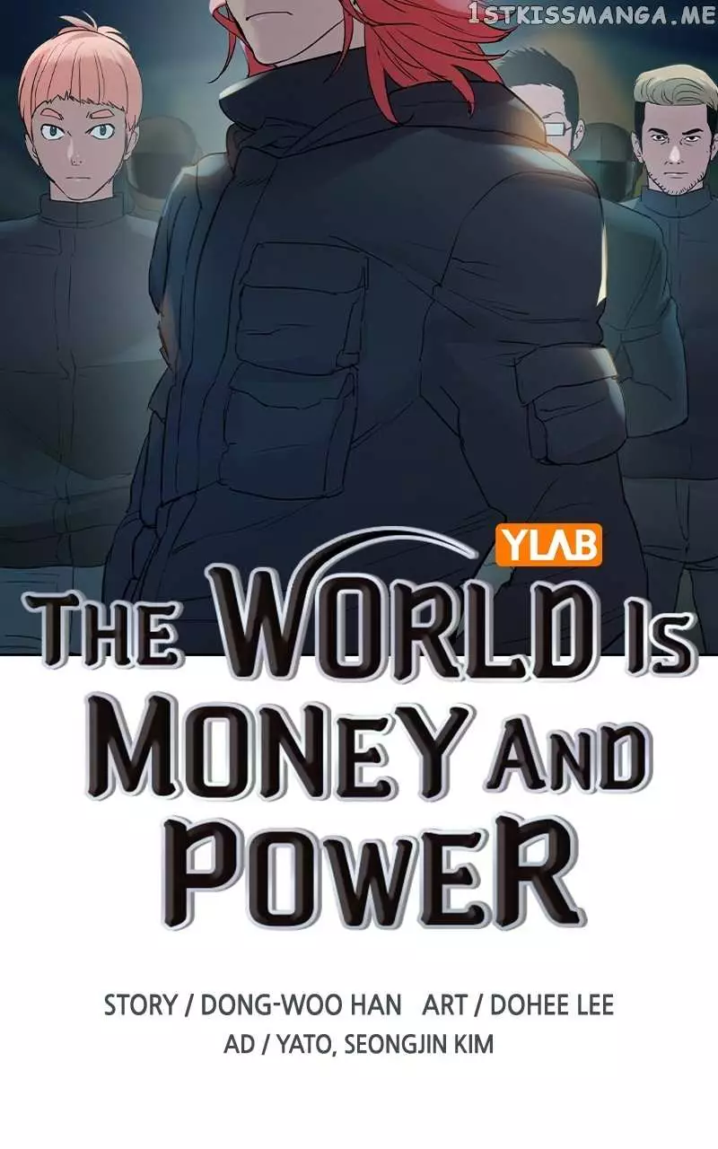 This World Is Money And Power - 117 page 15-a66ebb32