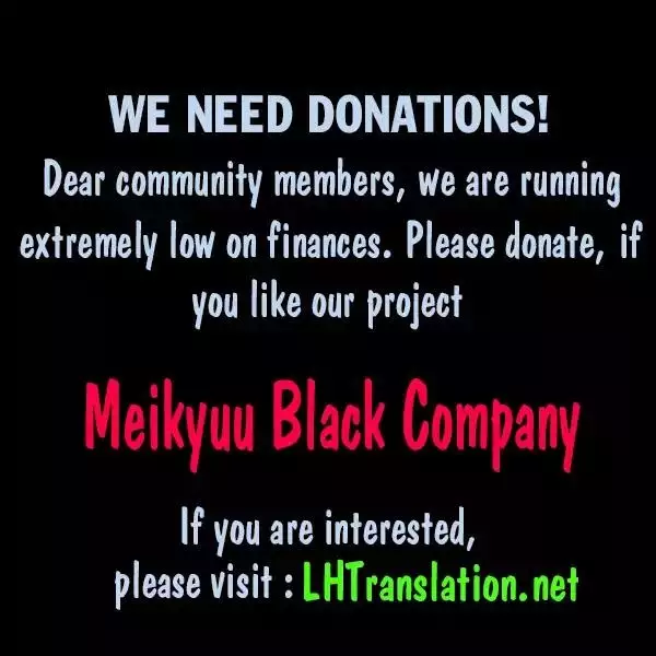 Meikyuu Black Company - 11.1 page 24-d44f27b0