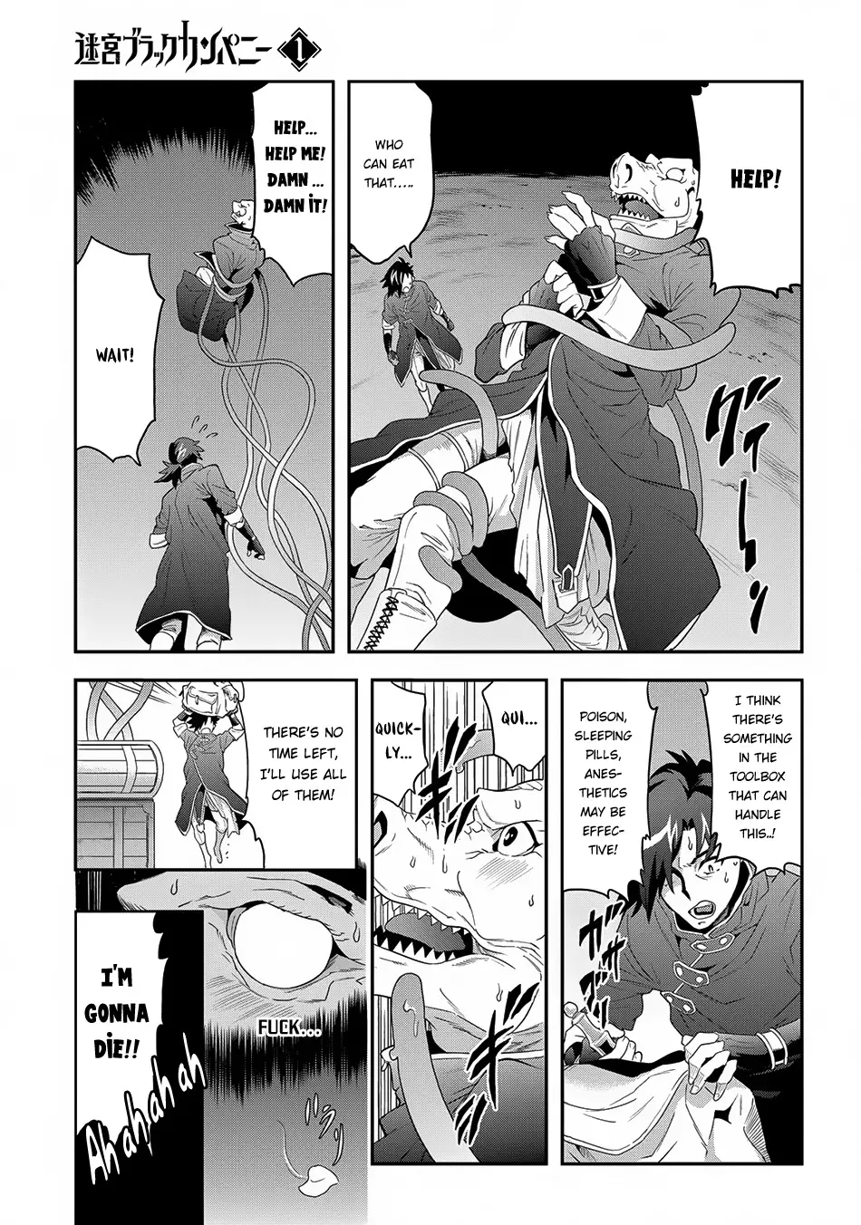 Meikyuu Black Company - 3 page 16-959b7036