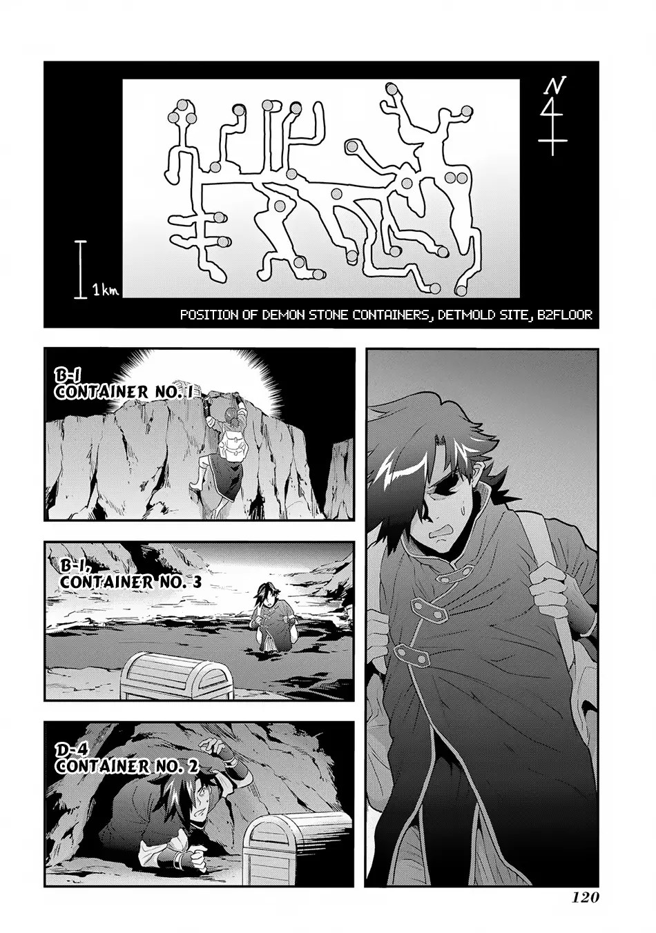 Meikyuu Black Company - 3 page 19-8c7f6671