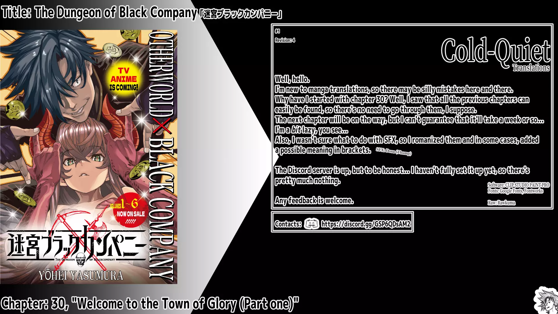 Read Meikyuu Black Company 30.1 - Oni Scan