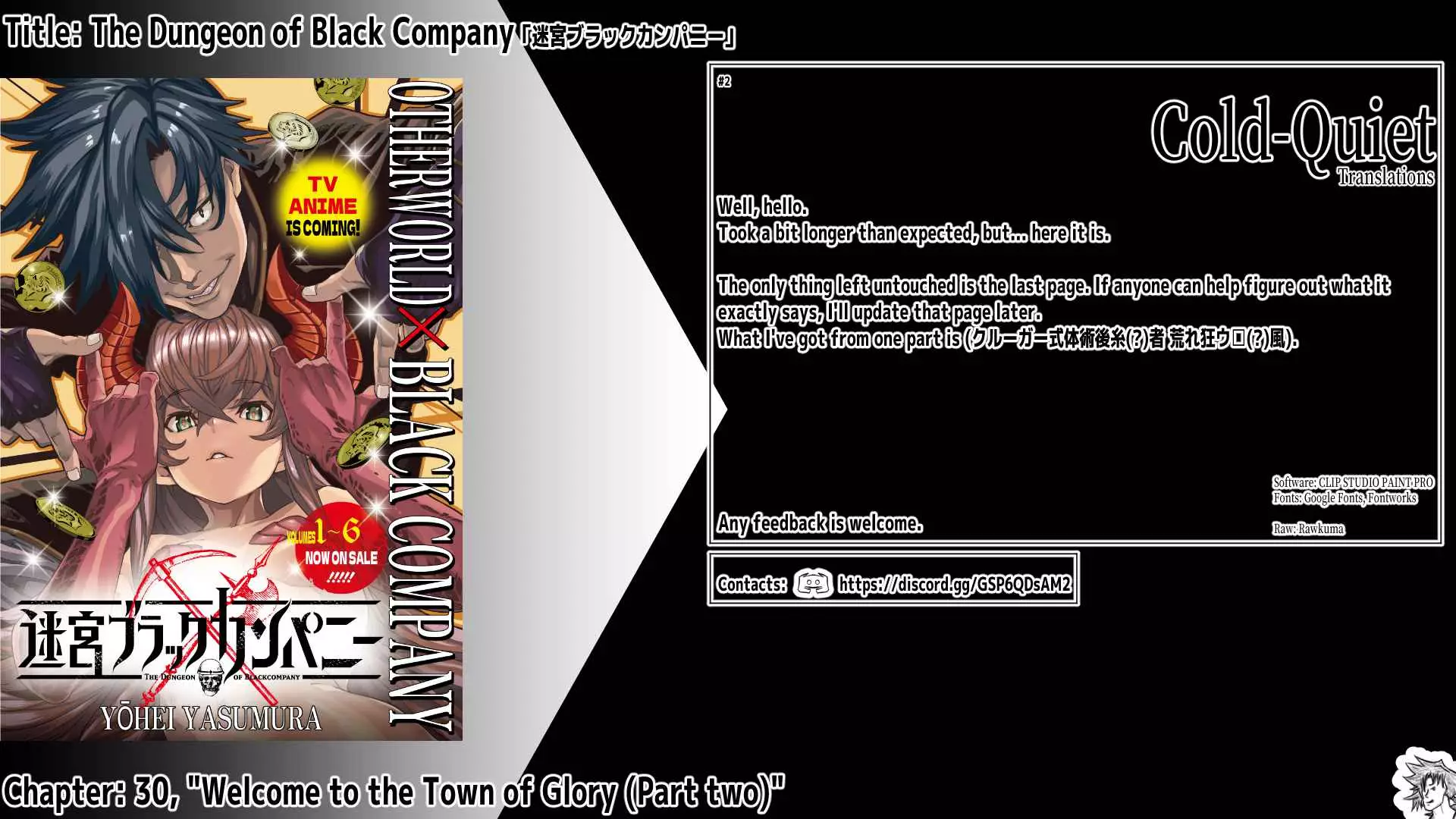 Read Meikyuu Black Company 30.2 - Oni Scan