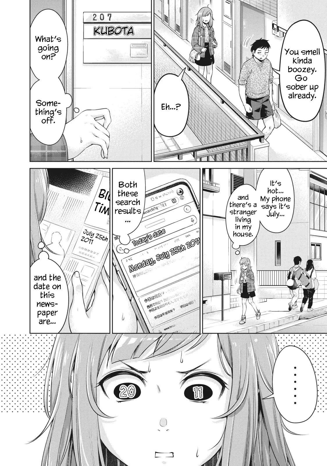 Toshishita No Senpai - 1 page 24-8bbcbc82